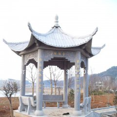 青石亭子，公園石涼亭