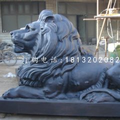 銅雕獅子，西洋獅銅雕