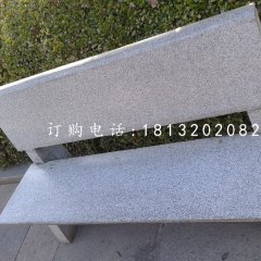 靠背椅石雕，公園長凳石雕