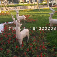 公園小鹿石雕，動物雕塑