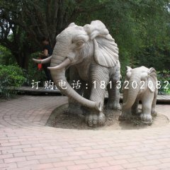 母子大象雕塑，公園石雕動物