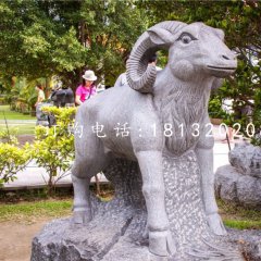 公園動(dòng)物石雕，十二生肖石雕