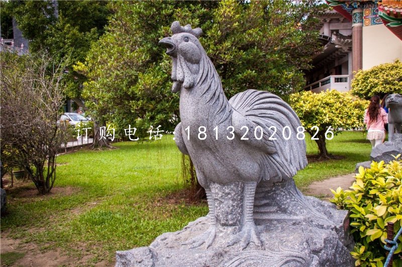 公園動物石雕，十二生肖石雕 (3)