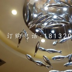 不銹鋼魚群雕塑，酒店大廳不銹鋼雕塑