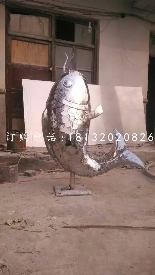 鯉魚(yú)雕塑，不銹鋼鯉魚(yú)雕塑