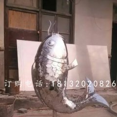 鯉魚(yú)雕塑，不銹鋼鯉魚(yú)雕塑