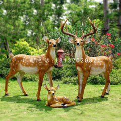 仿真梅花鹿雕塑，玻璃鋼動物雕塑