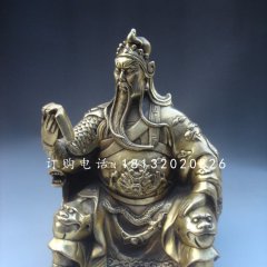 關(guān)公讀春秋銅雕武財(cái)神銅雕