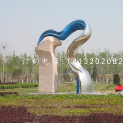 不銹鋼抽象彩帶雕塑，公園不銹鋼雕塑