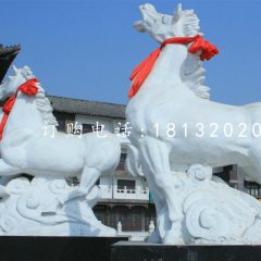 漢白玉奔馬雕塑，廣場動物石雕