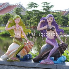 玻璃鋼卡通小美人魚(yú) 公園卡通人物雕塑