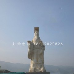 秦始皇石雕 古代名人石雕  廣場(chǎng)景觀(guān)石雕