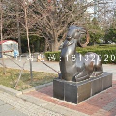 十二生肖動(dòng)物銅雕  公園景觀(guān)銅雕