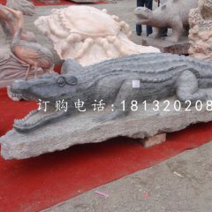 鱷魚(yú)石雕，大理石動(dòng)物雕塑