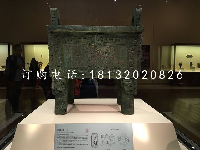 青銅鼎雕塑 仿古銅方鼎.jpg