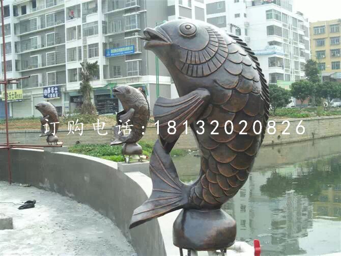 鯉魚(yú)噴泉銅雕，公園景觀銅雕.jpg