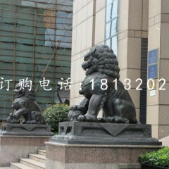 北京獅銅雕 銀行門(mén)口獅子銅雕