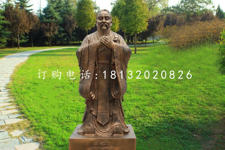 孔子銅雕，公園景觀雕塑