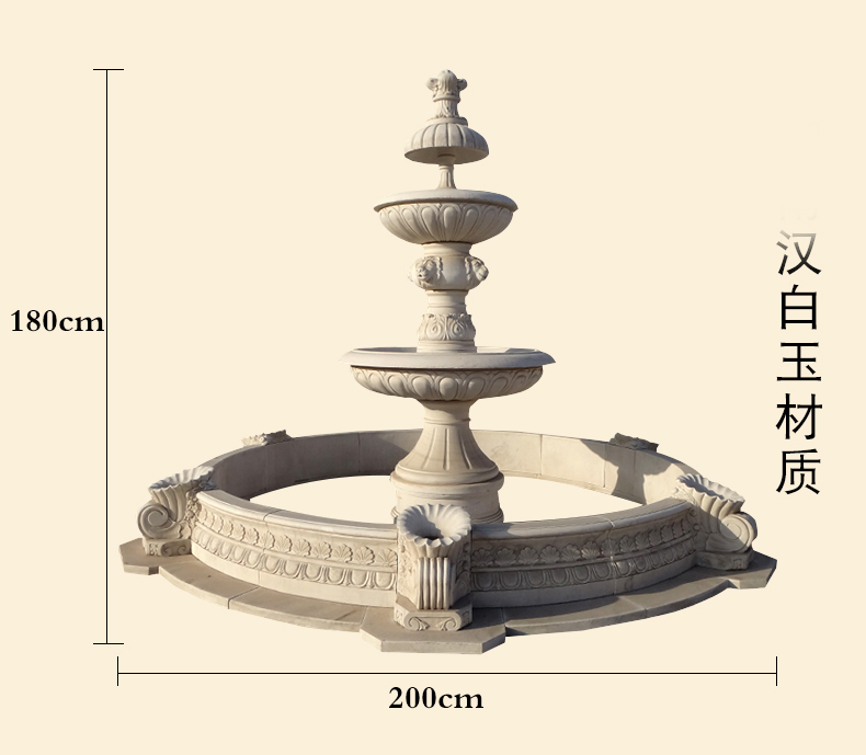 漢白玉噴泉，石雕噴泉