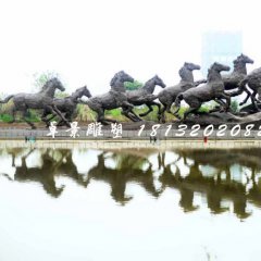 群馬銅雕，公園奔馬銅雕