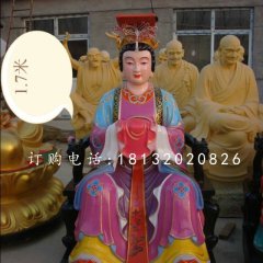 王母娘娘雕塑，玻璃鋼彩繪神仙