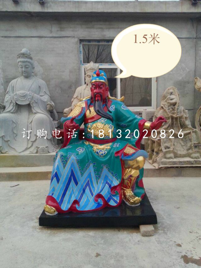 彩繪關(guān)公雕塑，玻璃鋼神仙雕塑