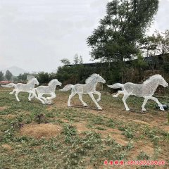 公園不銹鋼編織鏤空馬雕塑