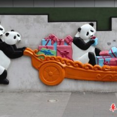 幼兒園壁畫(huà)玻璃鋼卡通熊貓浮雕