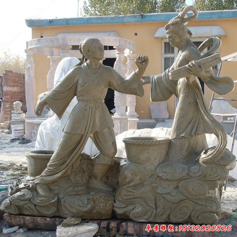 牛郎織女石雕，公園景觀(guān)石雕